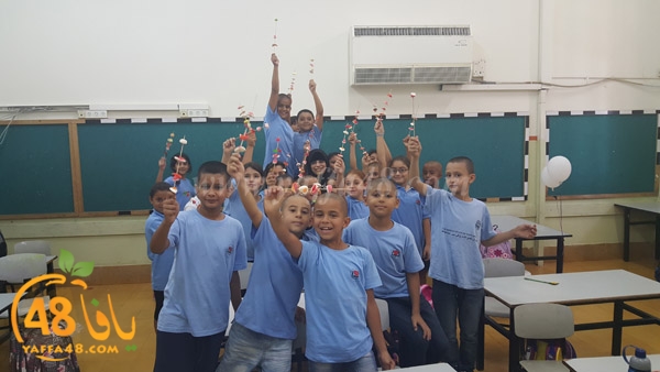 ifteta7 zhra2 (3).jpg